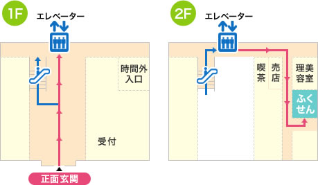 施設内地図